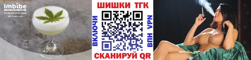 Купить  Пыталово  Canna-Cookies конопля 