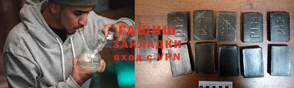 spice Горняк