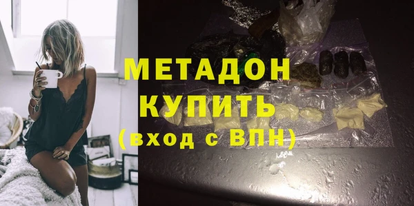spice Горняк