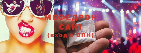 spice Горняк