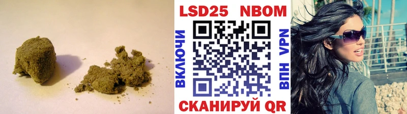 Лсд 25 экстази ecstasy  Купить  Пыталово 