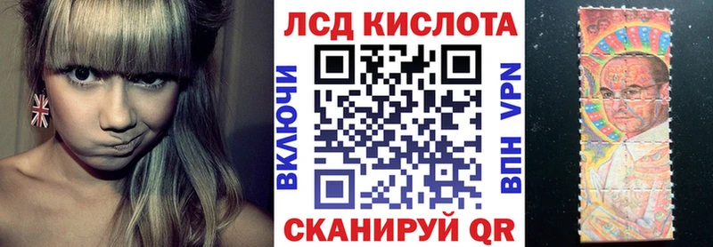 Купить где  Пыталово  Марки NBOMe 1,8мг 